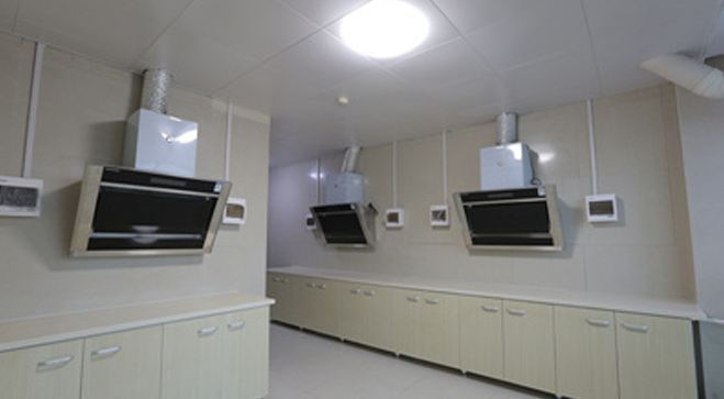 CHANGCHUN UNIVERSITY OF SCIENCE ANDTECHNOLOGY