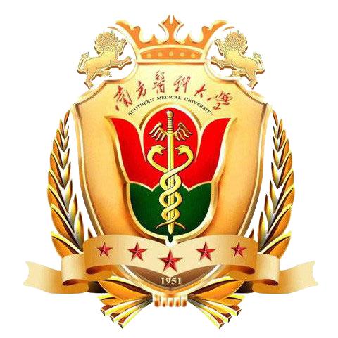 Southern Medical University (SMU)