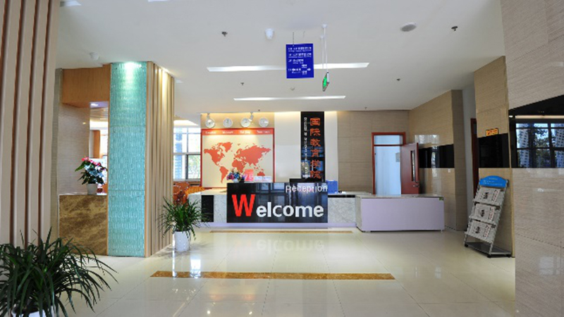 China University of Petroleum (Huadong) (UPC)