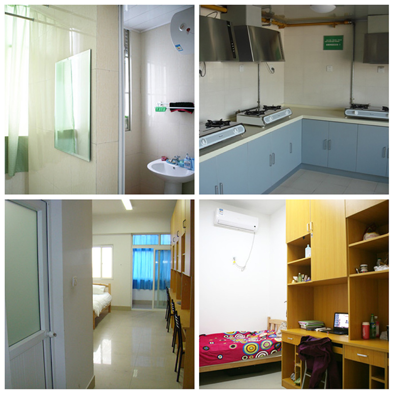Nanjing University of Information Science & Technology (NUIST)