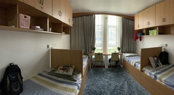Zhejiang Chinese Medical University (ZCMU)