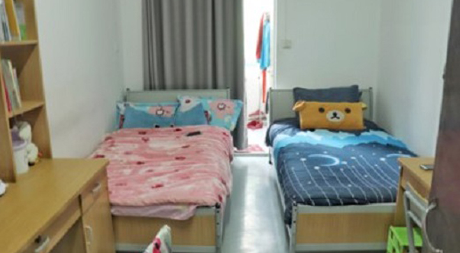 Zhejiang Chinese Medical University (ZCMU)