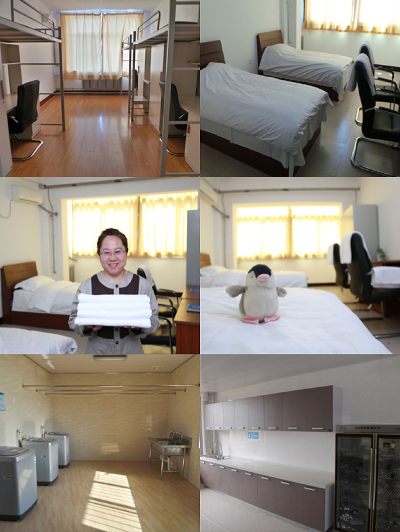 Jinzhou Medical University (JZMU)