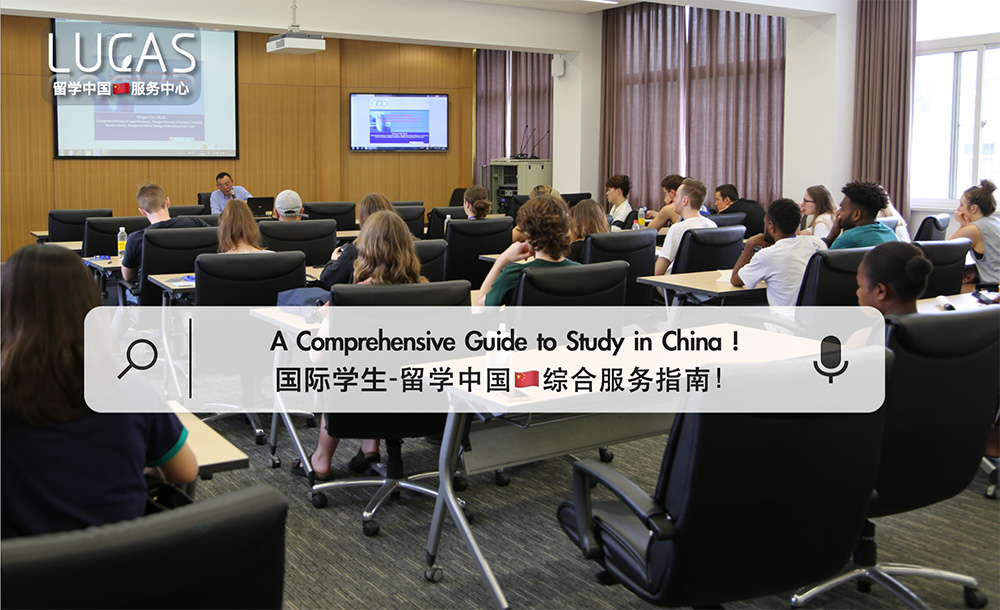 A Comprehensive Guide to Study in China for International Students